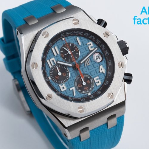 Audemars Piguet Royal Oak Offshore Chronograph Watch