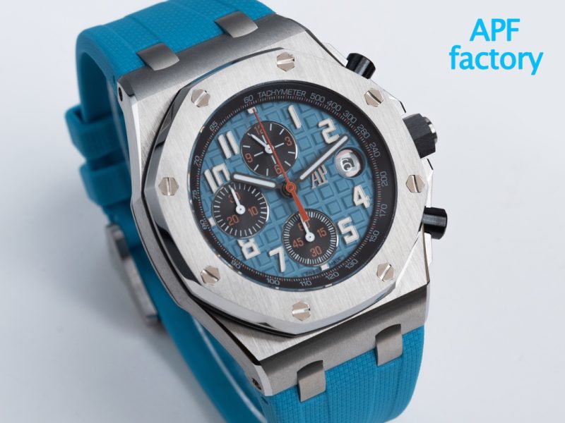 Audemars Piguet Royal Oak Offshore Chronograph Watch