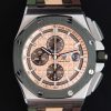 Audemars Piguet Royal Oak Offshore Chronograph Watch
