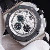 Audemars Piguet Royal Oak Offshore Chronograph Watch