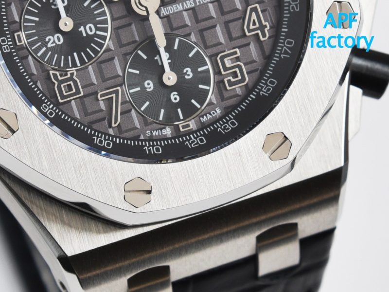 Audemars Piguet Royal Oak Offshore Chronograph Watch