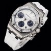 Audemars Piguet Royal Oak Offshore Chronograph Watch