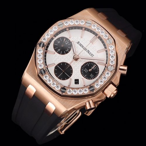 Audemars Piguet Royal Oak Offshore Chronograph Watch