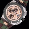 Audemars Piguet Royal Oak Offshore Chronograph Watch