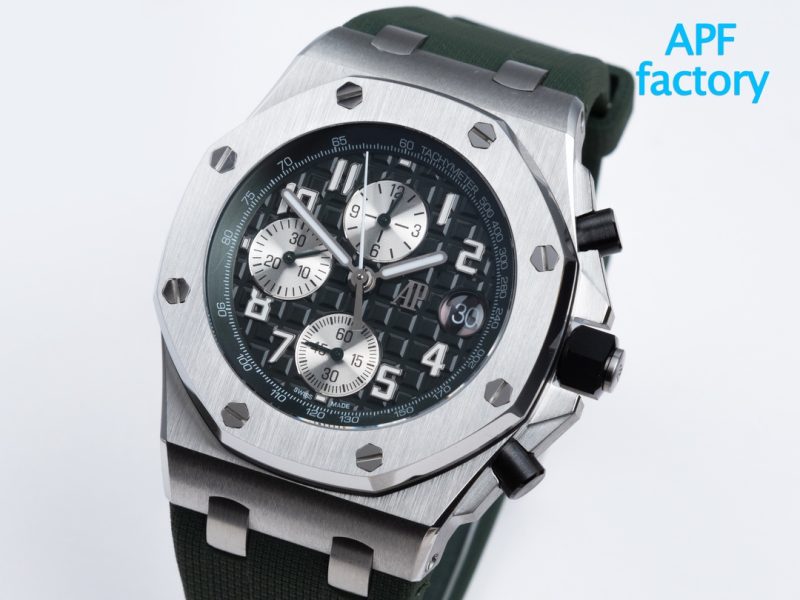Audemars Piguet Royal Oak Offshore Chronograph Watch
