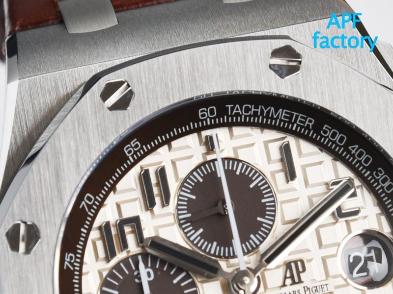 Audemars Piguet Royal Oak Offshore Chronograph Watch