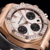 Audemars Piguet Royal Oak Offshore Chronograph Watch