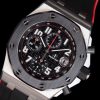 Audemars Piguet Royal Oak Offshore Chronograph Watch