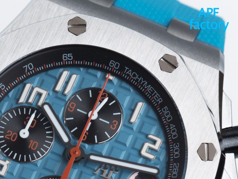 Audemars Piguet Royal Oak Offshore Chronograph Watch