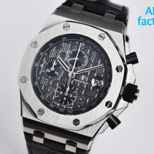 Audemars Piguet Royal Oak Offshore Chronograph Watch