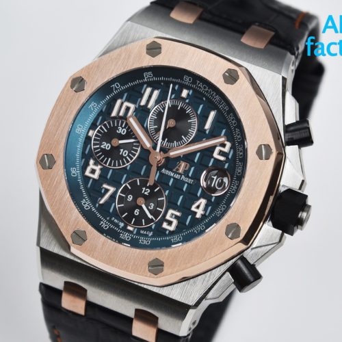 Audemars Piguet Royal Oak Offshore Chronograph Watch