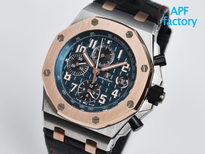 Audemars Piguet Royal Oak Offshore Chronograph Watch