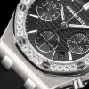 Audemars Piguet Royal Oak Offshore Chronograph Watch