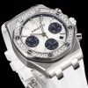 Audemars Piguet Royal Oak Offshore Chronograph Watch