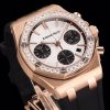 Audemars Piguet Royal Oak Offshore Chronograph Watch
