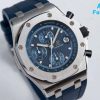 Audemars Piguet Royal Oak Offshore Chronograph Watch