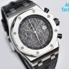 Audemars Piguet Royal Oak Offshore Chronograph Watch
