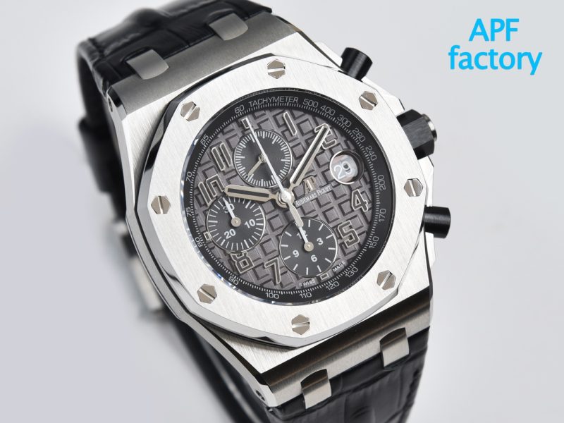 Audemars Piguet Royal Oak Offshore Chronograph Watch