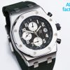 Audemars Piguet Royal Oak Offshore Chronograph Watch