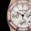 Audemars Piguet Royal Oak Offshore Chronograph Watch