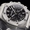 Audemars Piguet Royal Oak Offshore Chronograph Watch