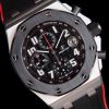 Audemars Piguet Royal Oak Offshore Chronograph Watch
