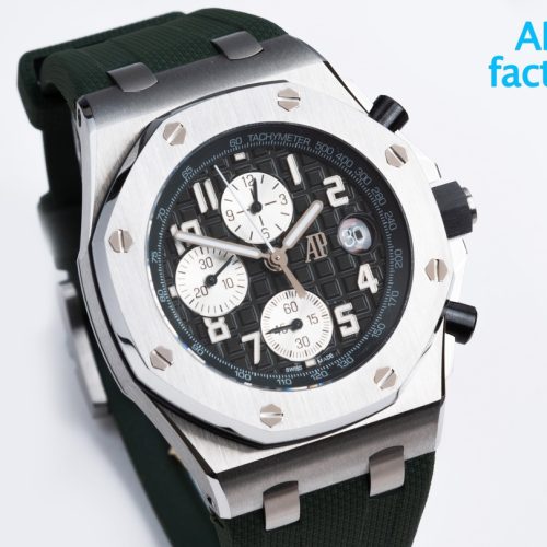 Audemars Piguet Royal Oak Offshore Chronograph Watch