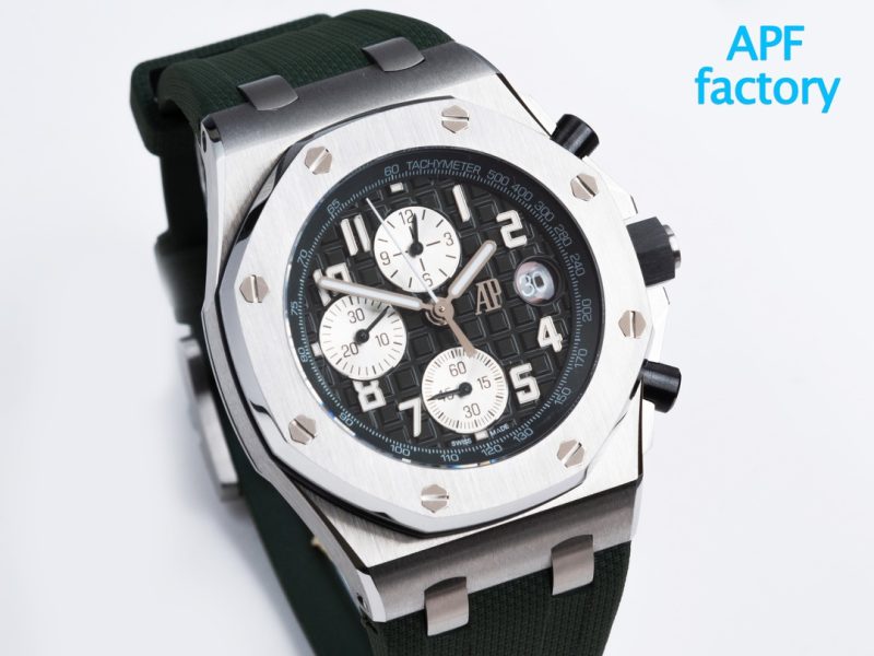 Audemars Piguet Royal Oak Offshore Chronograph Watch