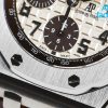 Audemars Piguet Royal Oak Offshore Chronograph Watch