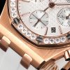 Audemars Piguet Royal Oak Offshore Chronograph Watch