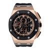 Audemars Piguet Royal Oak Offshore Chronograph Watch