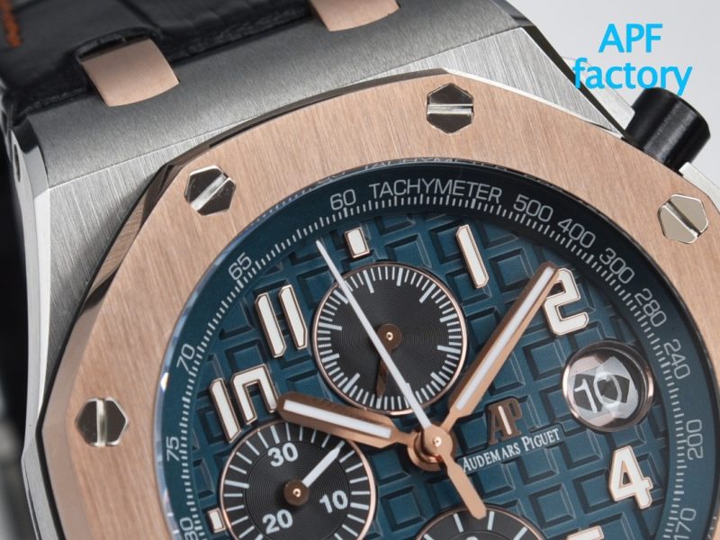 Audemars Piguet Royal Oak Offshore Chronograph Watch