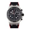 Audemars Piguet Royal Oak Offshore Chronograph Watch