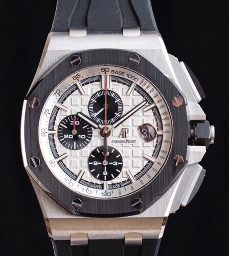 Audemars Piguet Royal Oak Offshore Chronograph Watch