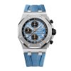 Audemars Piguet Royal Oak Offshore Chronograph Watch