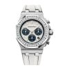 Audemars Piguet Royal Oak Offshore Chronograph Watch