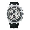 Audemars Piguet Royal Oak Offshore Chronograph Watch