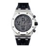 Audemars Piguet Royal Oak Offshore Chronograph Watch