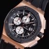 Audemars Piguet Royal Oak Offshore Rose Gold Chronograph Watch