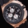 Audemars Piguet Royal Oak Offshore Rose Gold Chronograph Watch