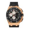 Audemars Piguet Royal Oak Offshore Rose Gold Chronograph Watch