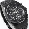 Audemars Piguet Royal Oak Offshore Selfwinding Chronograph Watch