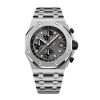 Audemars Piguet Royal Oak Offshore Selfwinding Chronograph Watch