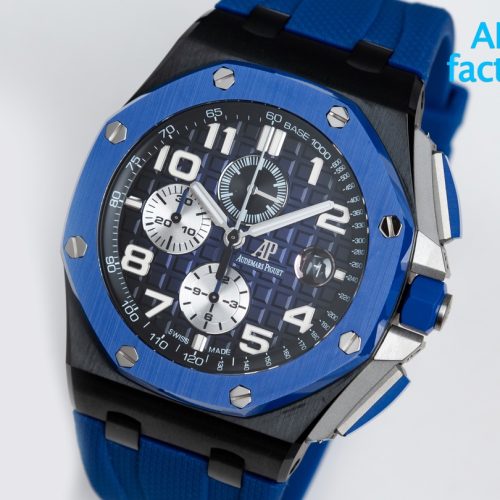 AUDEMARS PIGUET ROYAL OAK OFFSHORE WATCH