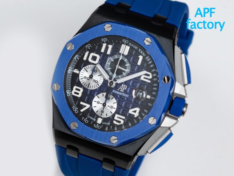 AUDEMARS PIGUET ROYAL OAK OFFSHORE WATCH