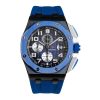 AUDEMARS PIGUET ROYAL OAK OFFSHORE WATCH