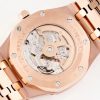 Audemars Piguet Royal Oak Perpetual Calendar Watch