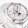 Audemars Piguet Royal Oak Perpetual Calendar Watch