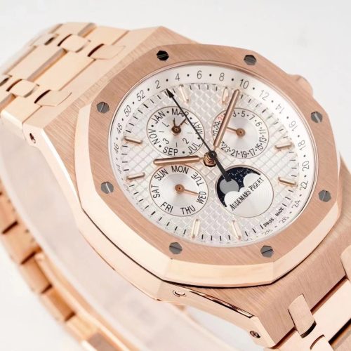 Audemars Piguet Royal Oak Perpetual Calendar Watch