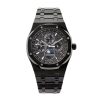 Audemars Piguet Royal Oak Perpetual Calendar Watch